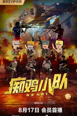 国产一区私人高清影院